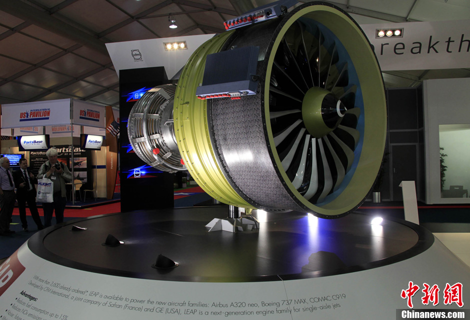 �Ї�C919���Ϳ͙C(j��)�l(f��)�әC(j��)