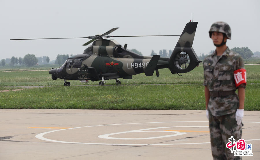 ���c�w�б��ݵ�һ��ֱ9-WZֱ���C(j��)