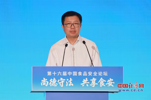 陳榮凱 美團(tuán)副總裁_副本_副本.jpg