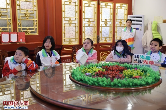 “制止餐飲浪費”青少年志愿服務行動第二場活動在京舉行